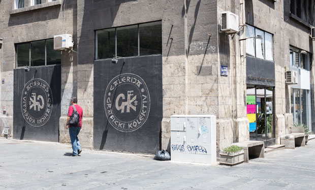 СУДБИНА ГРАФИЧКОГ КОЛЕКТИВА: Чека се спас у задњи час